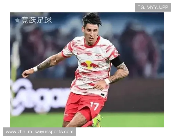 莱比锡主帅战术：如何抑制云达