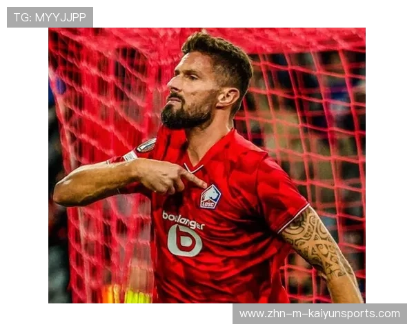 吉鲁头球抢点完成关键绝杀