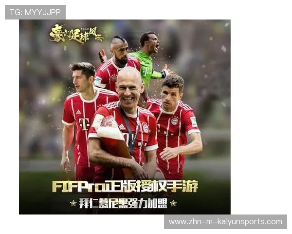 塞维利亚利用短传渗透取得突破