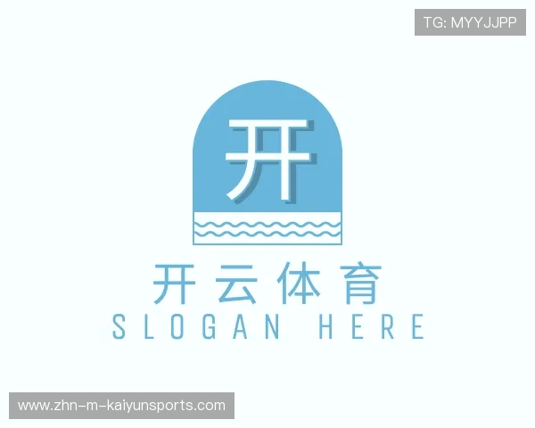 关于开云体育